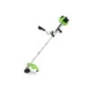 Debroussailleuse Thermique 43cm3 Vitogarden 2t 1.5cv Coupe 25.5 Cm + Bobine Auto 1 Debroussailleuse Thermique 43cm3 Vitogarden 2t 1.5cv Coupe 25.5 Cm + Bobine Auto -Outils De Jardin 14d7612822832ed3