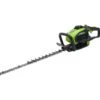Taille Haies Thermique 25cc -moteur 2t - Démarrage Facile -Outils De Jardin 2a4e3a17562fd6f2