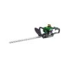Taille Haie Thermique Lame 60cm Moteur 2t 26cm3 Système Anti-vibration Greencat -Outils De Jardin 5effa130ab9c8cc2