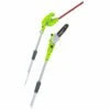 Greenworks Scie à Perche Et Taille-haies Sans Batterie G40psh 1300607 -Outils De Jardin 630d1e549219f2.22718324