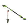 Pack Tronçonneuse électrique Et Son Manche + Rootslayer-noir -Outils De Jardin 6363b0dac8d6f1.62266885