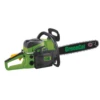Tronconneuse Thermique 52 Cm3 Lame 50cm 2t 1.2 Cv 1.7 Kw Greencat -Outils De Jardin 644b104e81a3e3.21914280