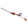Yard Force - Taille-haies Téléscopique Sans Fil 20v Avec Tête Réglable, Lame 41cm, Batterie Li-ion Et Chargeur - Lh C41a -Outils De Jardin 645b8e638ea683.27396807